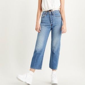 NEW! Levi's® Premium Ribcage Straight Ankle Women’s Jeans, 29x29